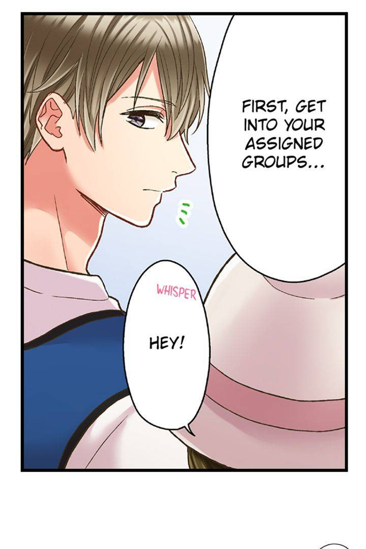 Kiss made, Ato 1-byou. Chapter 178 page 21 - 