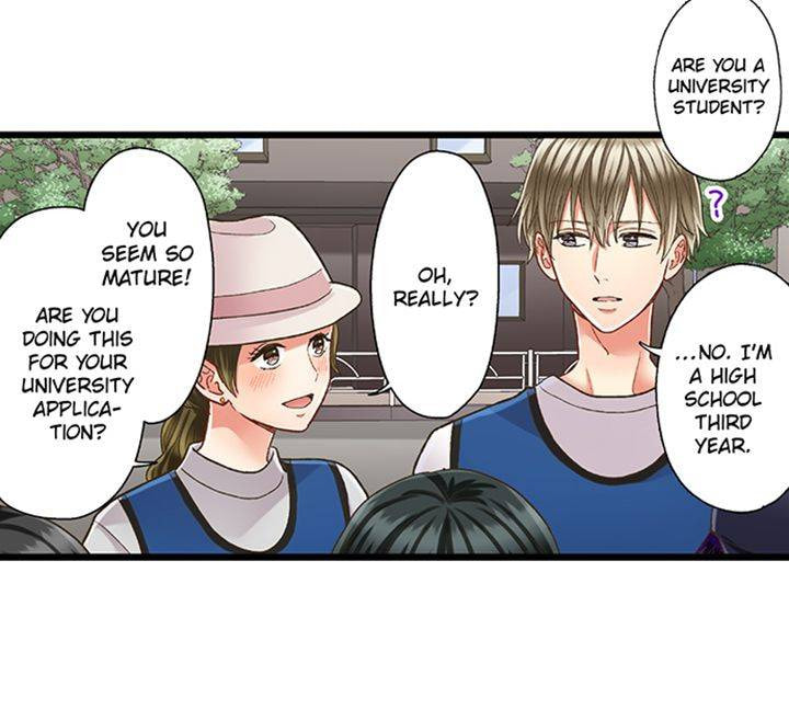 Kiss made, Ato 1-byou. Chapter 178 page 22 - 