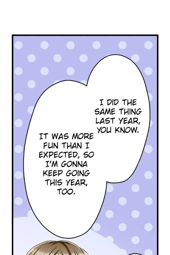 Kiss made, Ato 1-byou. Chapter 178 page 23 - 