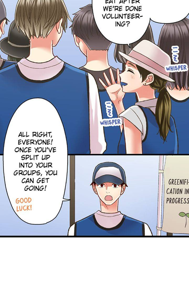Kiss made, Ato 1-byou. Chapter 178 page 25 - 