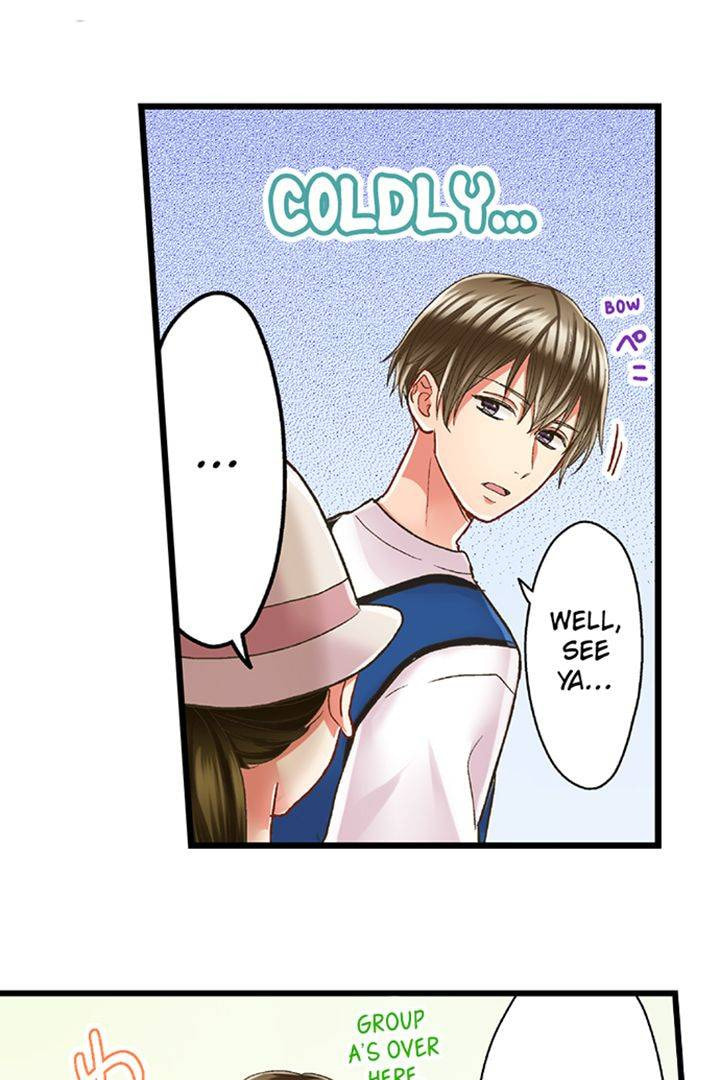 Kiss made, Ato 1-byou. Chapter 178 page 26 - 