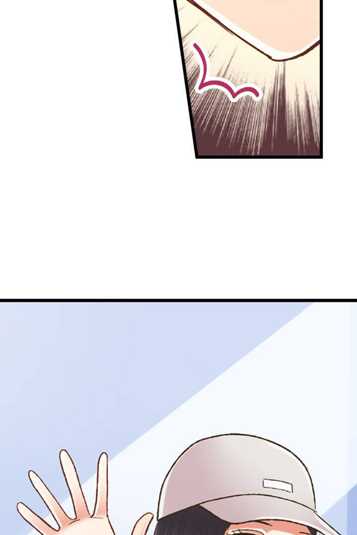 Kiss made, Ato 1-byou. Chapter 178 page 29 - 