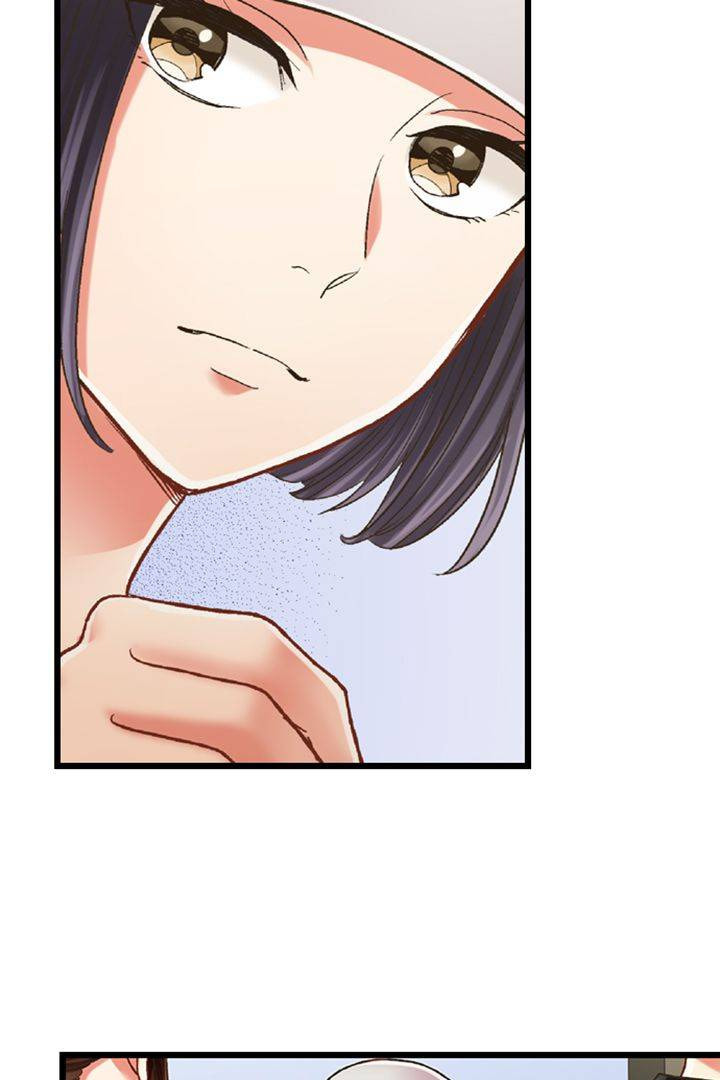 Kiss made, Ato 1-byou. Chapter 178 page 32 - 