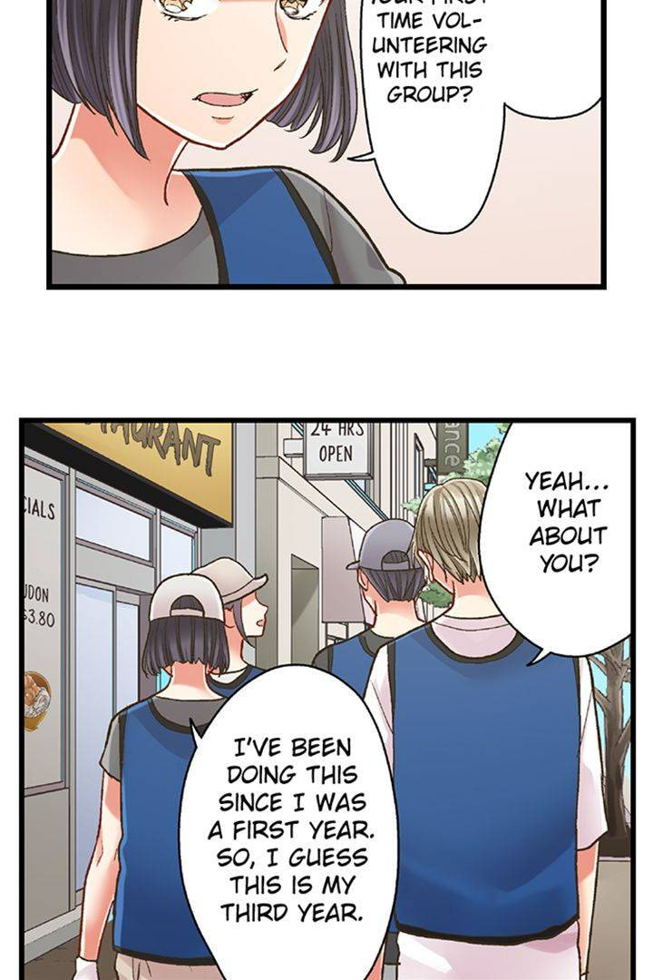 Kiss made, Ato 1-byou. Chapter 178 page 36 - 