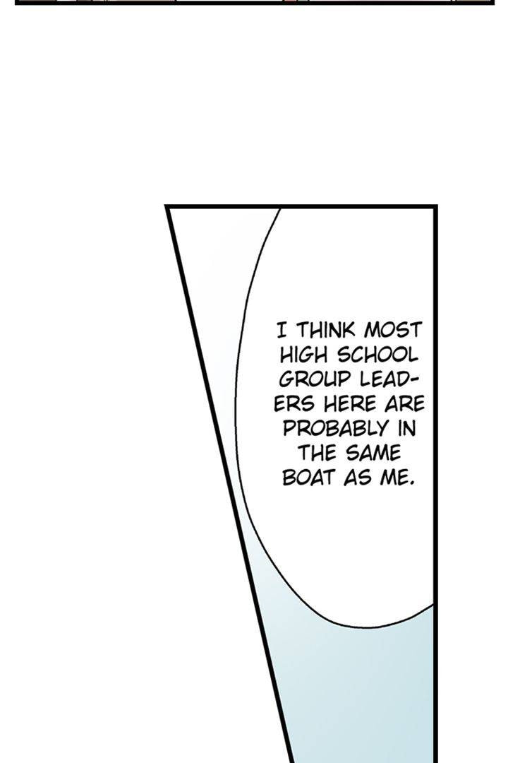 Kiss made, Ato 1-byou. Chapter 178 page 37 - 