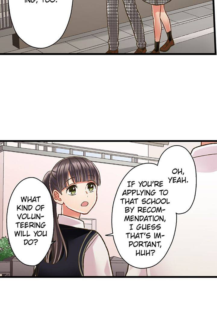 Kiss made, Ato 1-byou. Chapter 178 page 8 - 