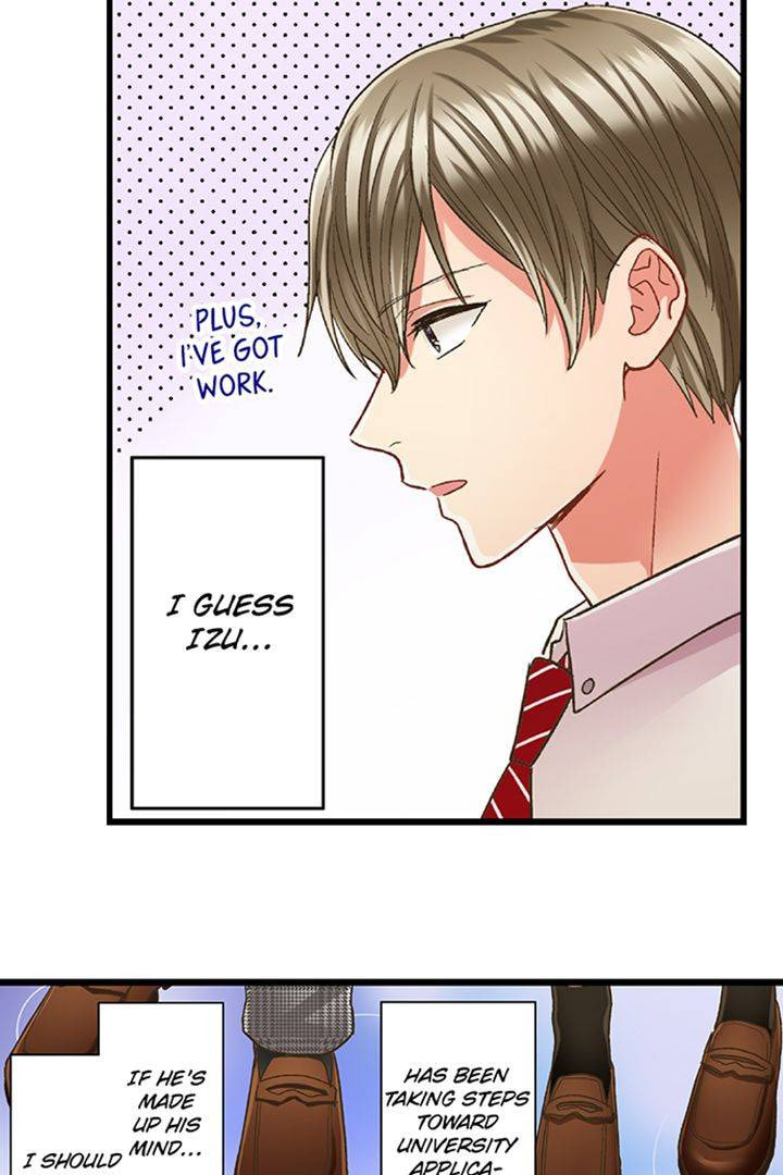 Kiss made, Ato 1-byou. Chapter 178 page 10 - 