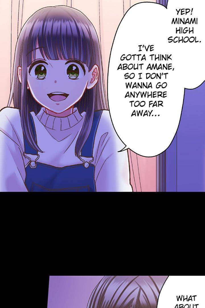 Kiss made, Ato 1-byou. Chapter 179 page 11 - 