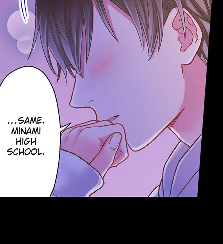 Kiss made, Ato 1-byou. Chapter 179 page 13 - 