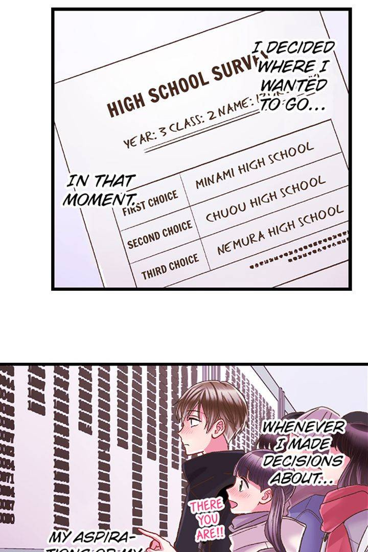 Kiss made, Ato 1-byou. Chapter 179 page 15 - 