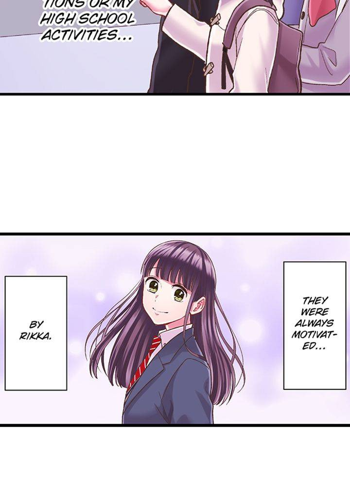 Kiss made, Ato 1-byou. Chapter 179 page 16 - 