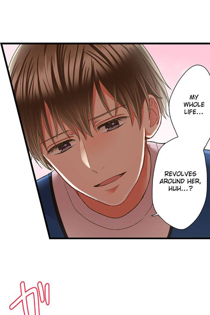 Kiss made, Ato 1-byou. Chapter 179 page 17 - 