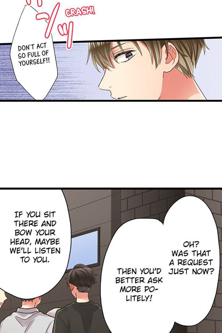 Kiss made, Ato 1-byou. Chapter 179 page 18 - 
