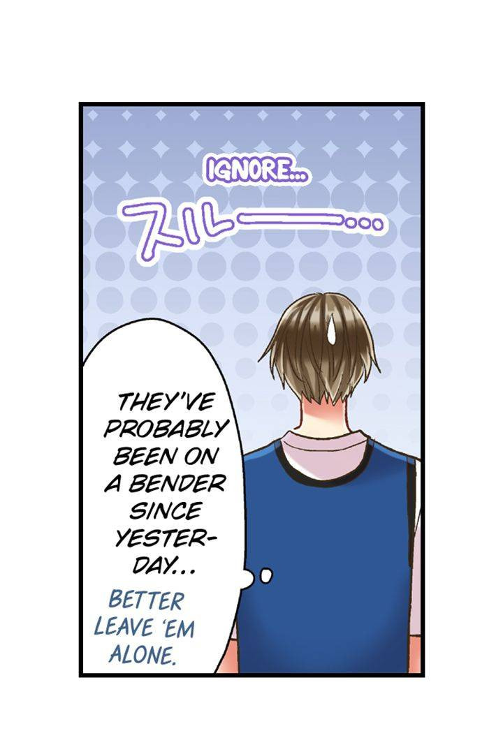 Kiss made, Ato 1-byou. Chapter 179 page 20 - 