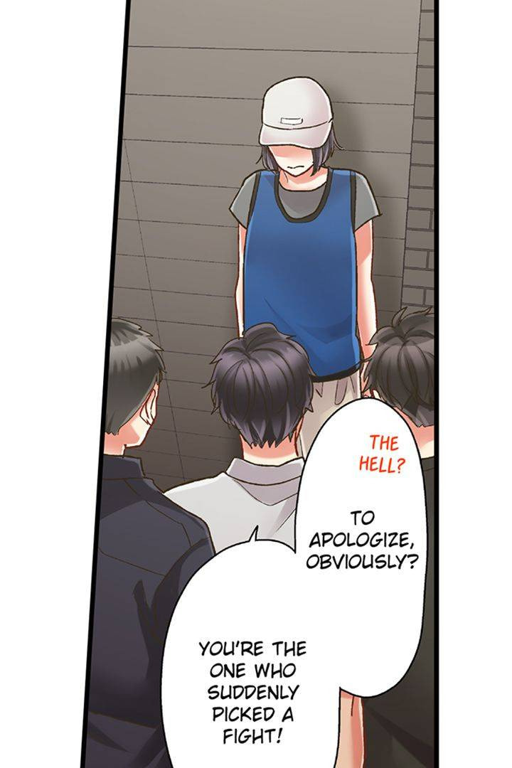 Kiss made, Ato 1-byou. Chapter 179 page 23 - 