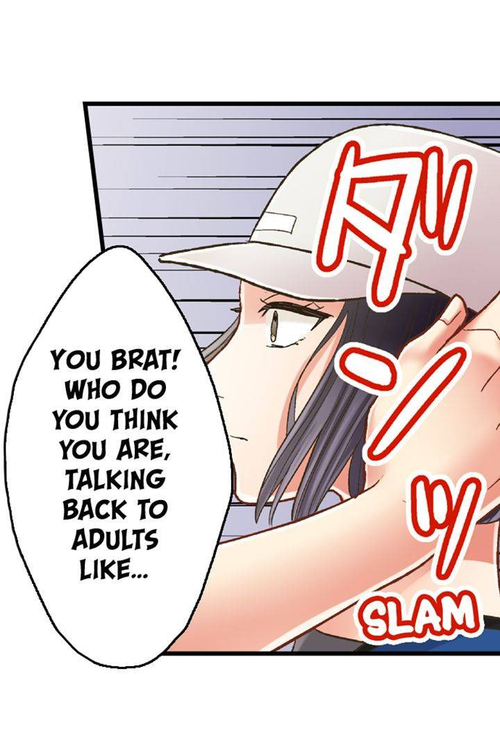 Kiss made, Ato 1-byou. Chapter 179 page 26 - 