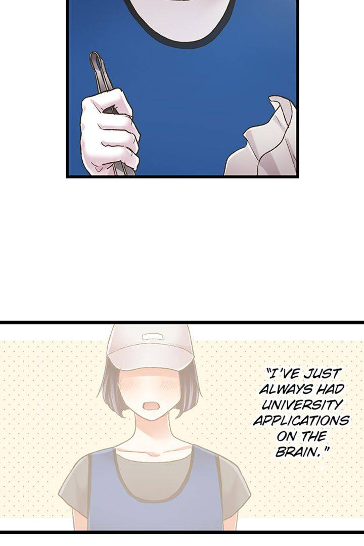 Kiss made, Ato 1-byou. Chapter 179 page 5 - 