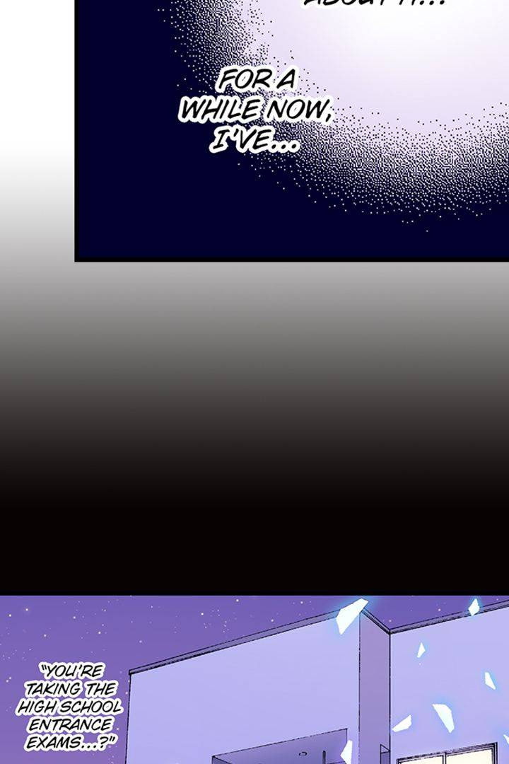 Kiss made, Ato 1-byou. Chapter 179 page 7 - 