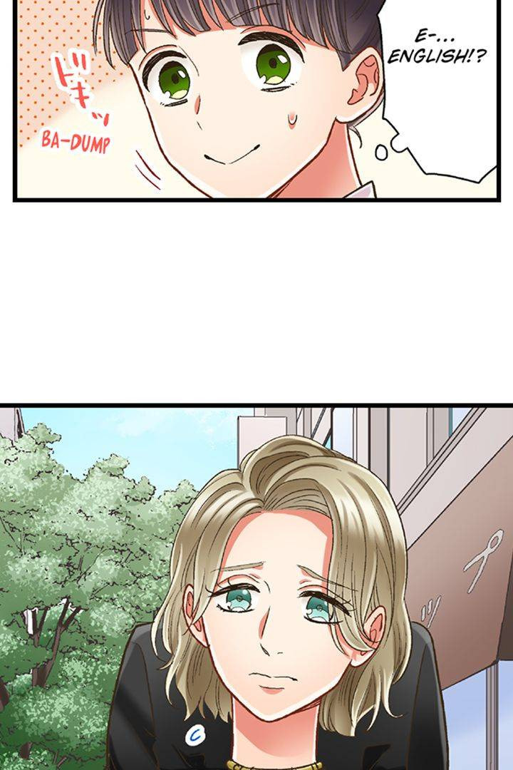 Kiss made, Ato 1-byou. Chapter 180 page 22 - 