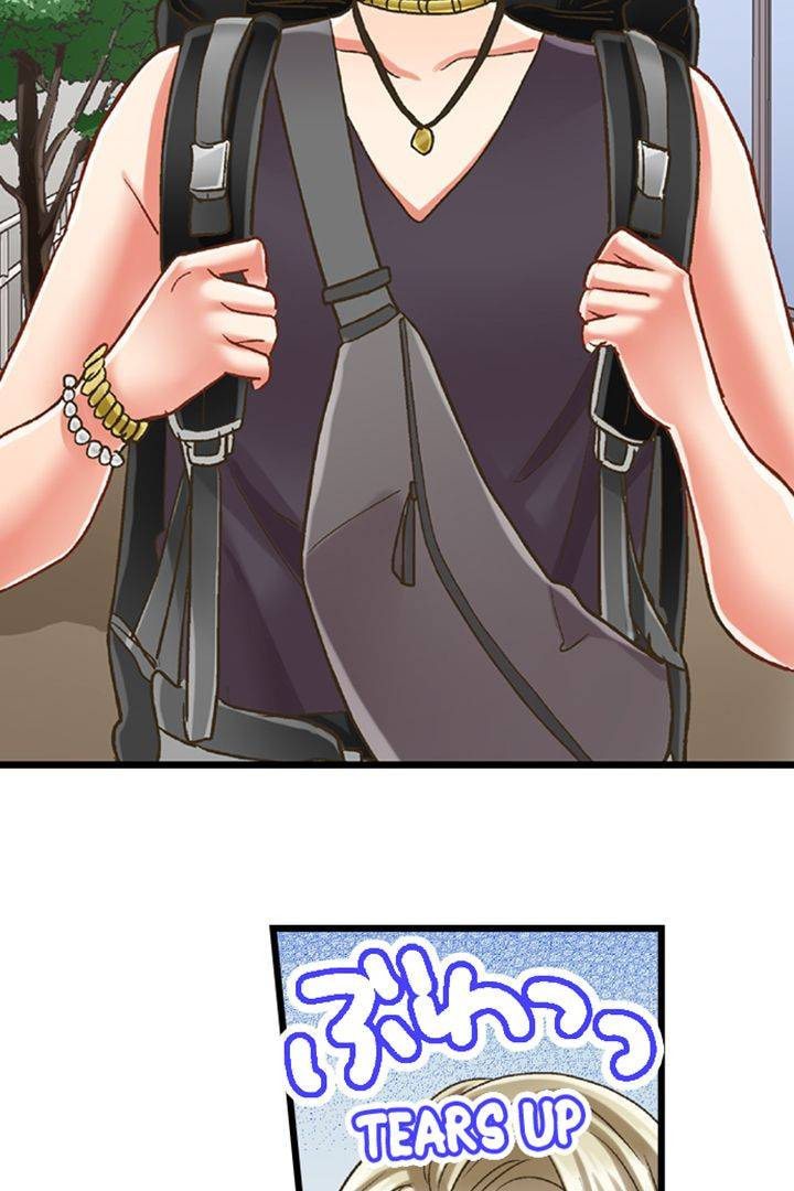 Kiss made, Ato 1-byou. Chapter 180 page 23 - 