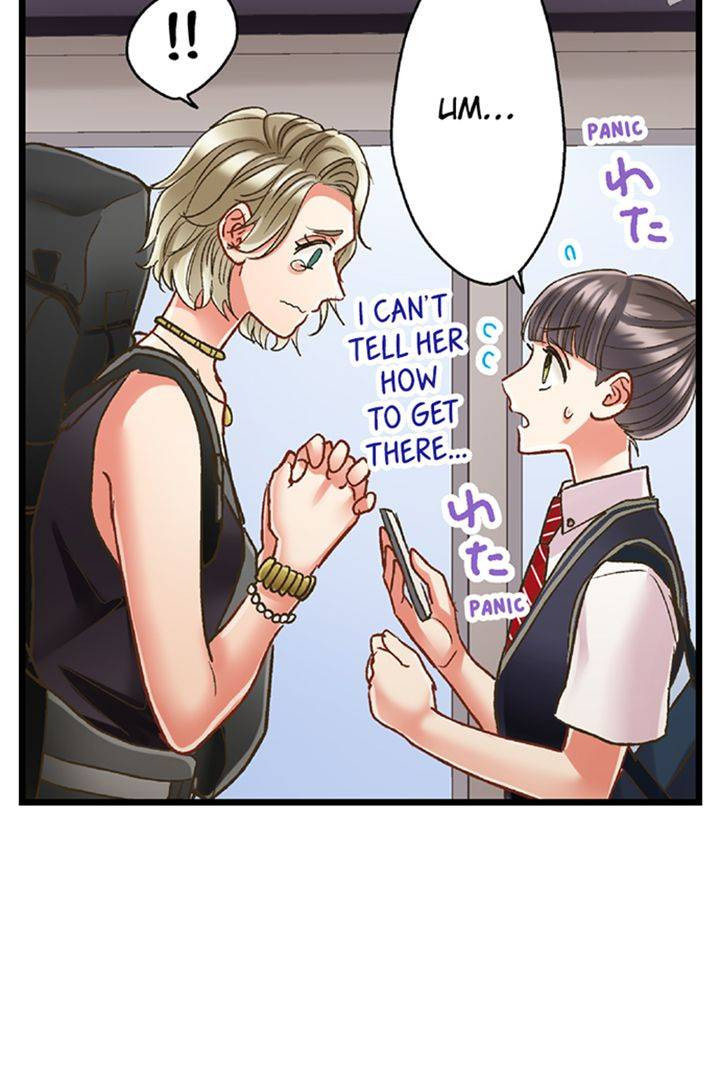 Kiss made, Ato 1-byou. Chapter 180 page 30 - 