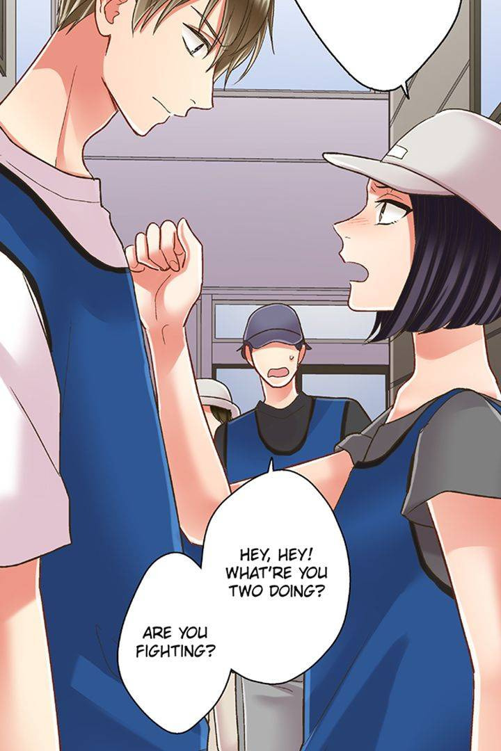 Kiss made, Ato 1-byou. Chapter 180 page 4 - 