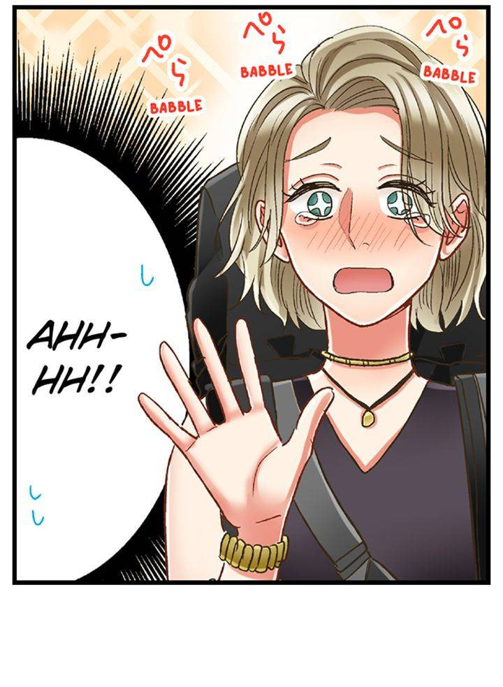 Kiss made, Ato 1-byou. Chapter 180 page 31 - 