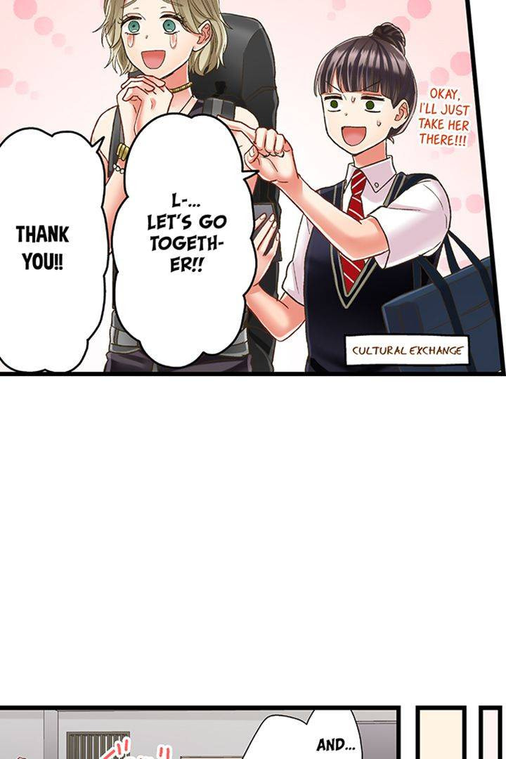 Kiss made, Ato 1-byou. Chapter 180 page 33 - 