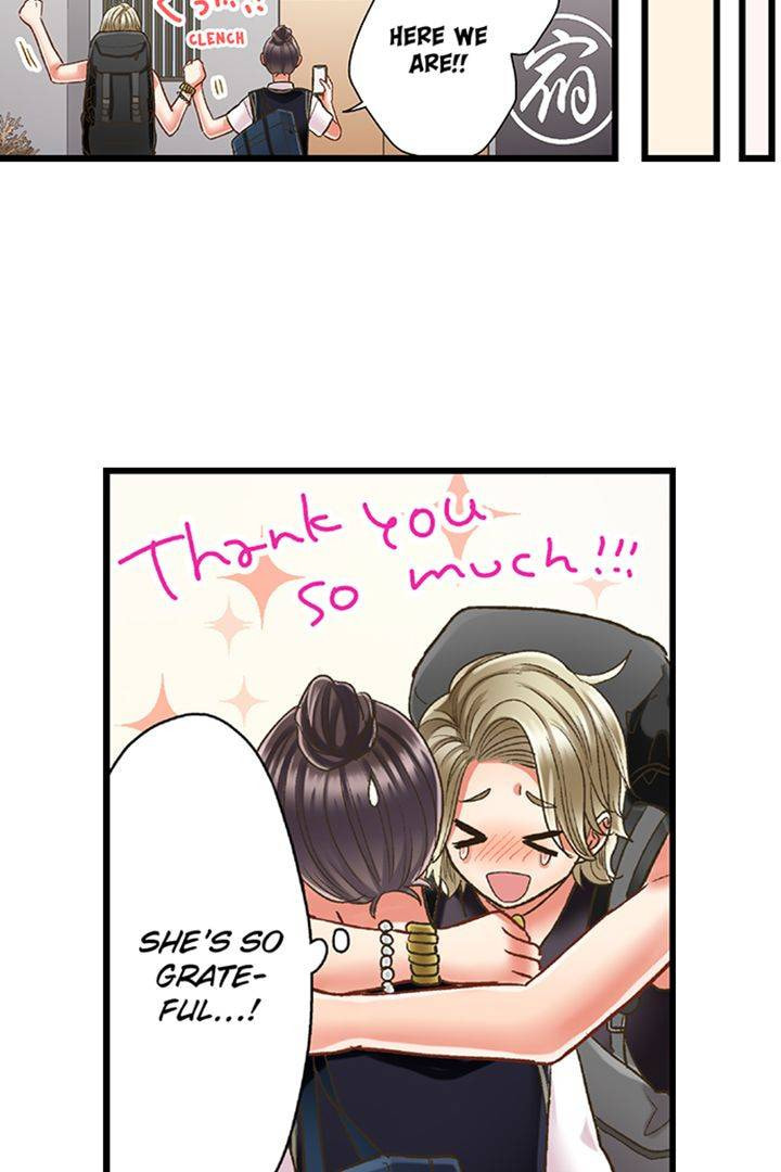 Kiss made, Ato 1-byou. Chapter 180 page 34 - 