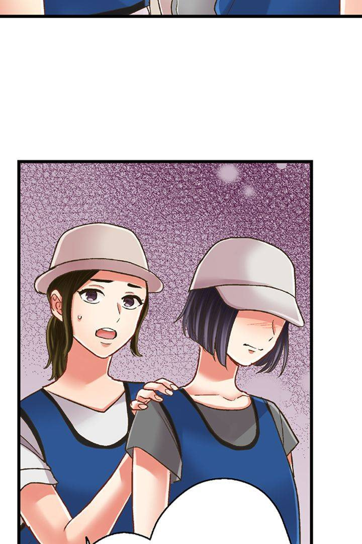 Kiss made, Ato 1-byou. Chapter 180 page 5 - 
