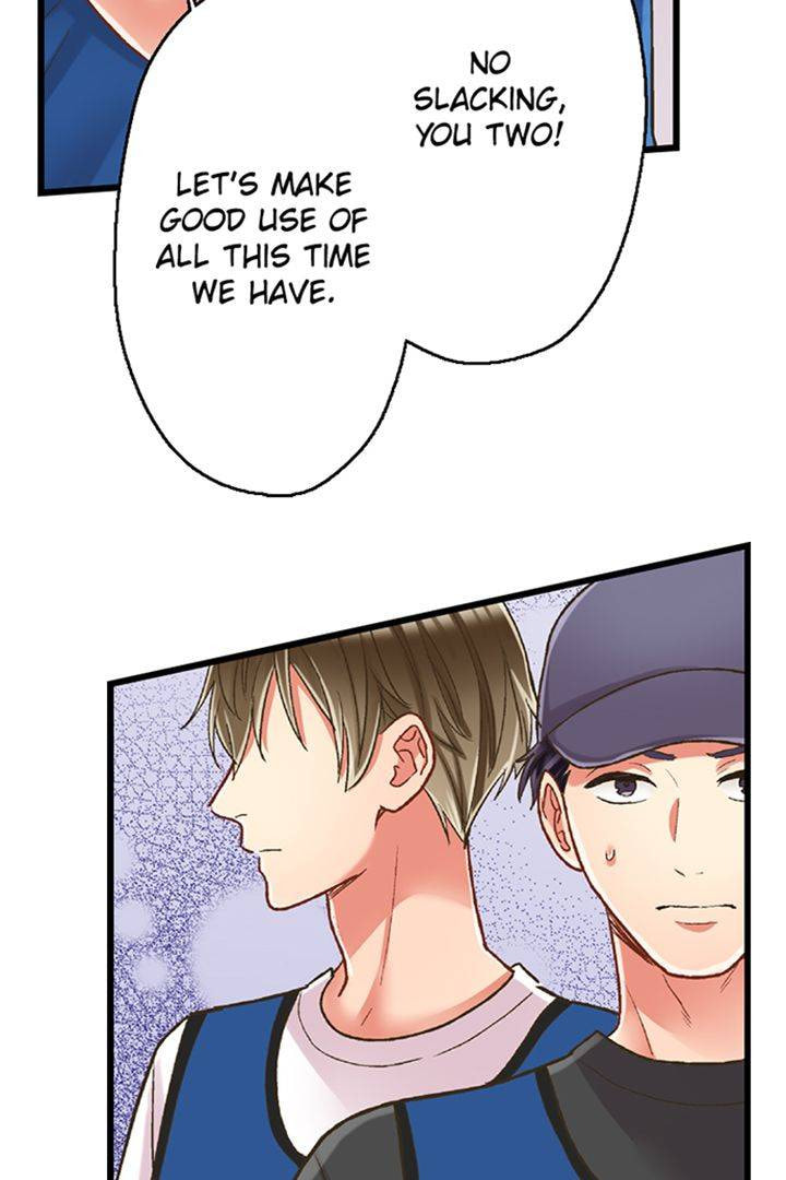 Kiss made, Ato 1-byou. Chapter 180 page 6 - 