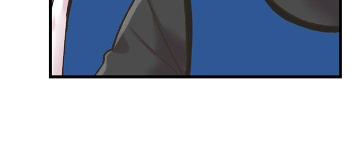 Kiss made, Ato 1-byou. Chapter 180 page 7 - 