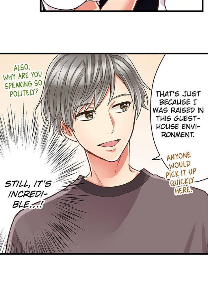 Kiss made, Ato 1-byou. Chapter 181 page 11 - 