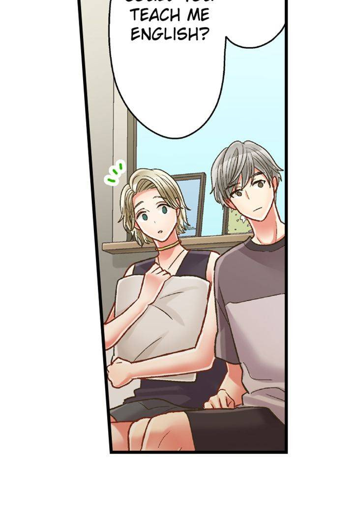 Kiss made, Ato 1-byou. Chapter 181 page 15 - 