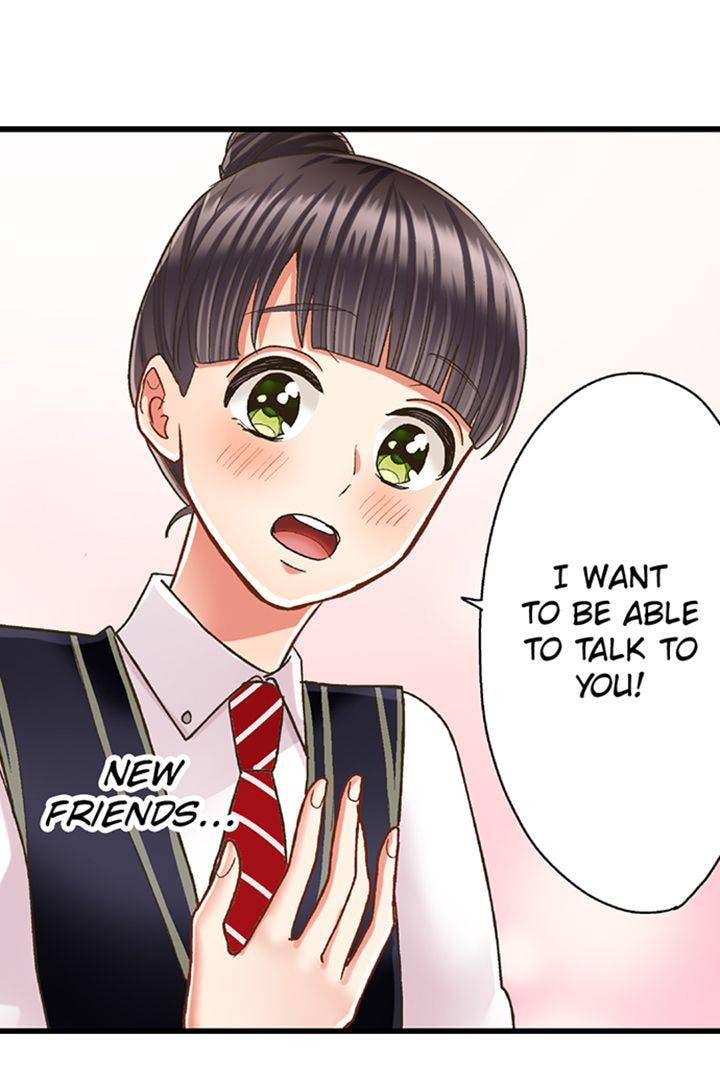 Kiss made, Ato 1-byou. Chapter 181 page 16 - 