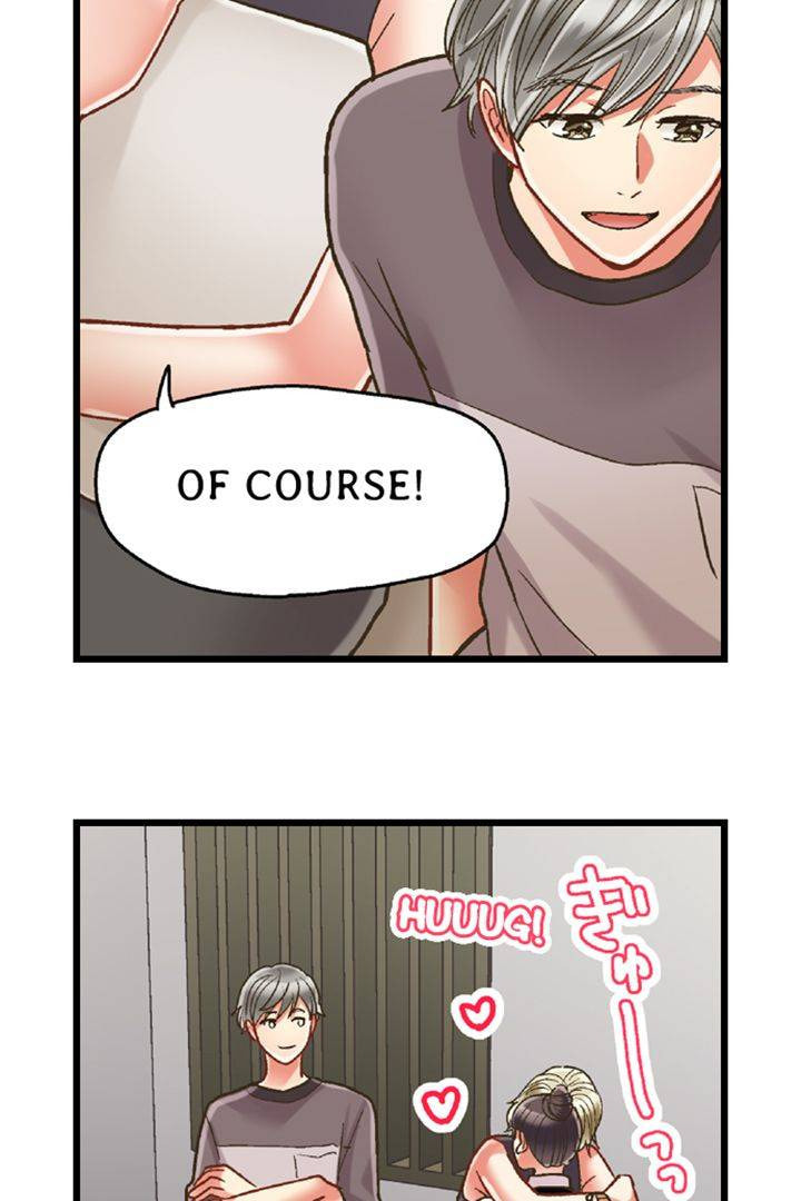 Kiss made, Ato 1-byou. Chapter 181 page 19 - 