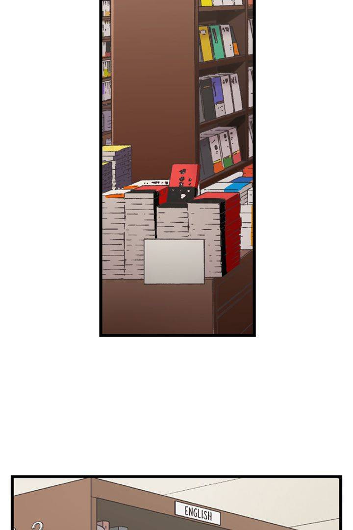 Kiss made, Ato 1-byou. Chapter 181 page 22 - 
