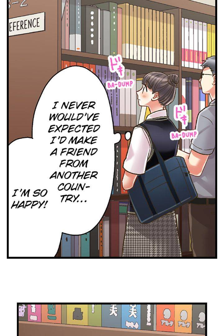 Kiss made, Ato 1-byou. Chapter 181 page 23 - 