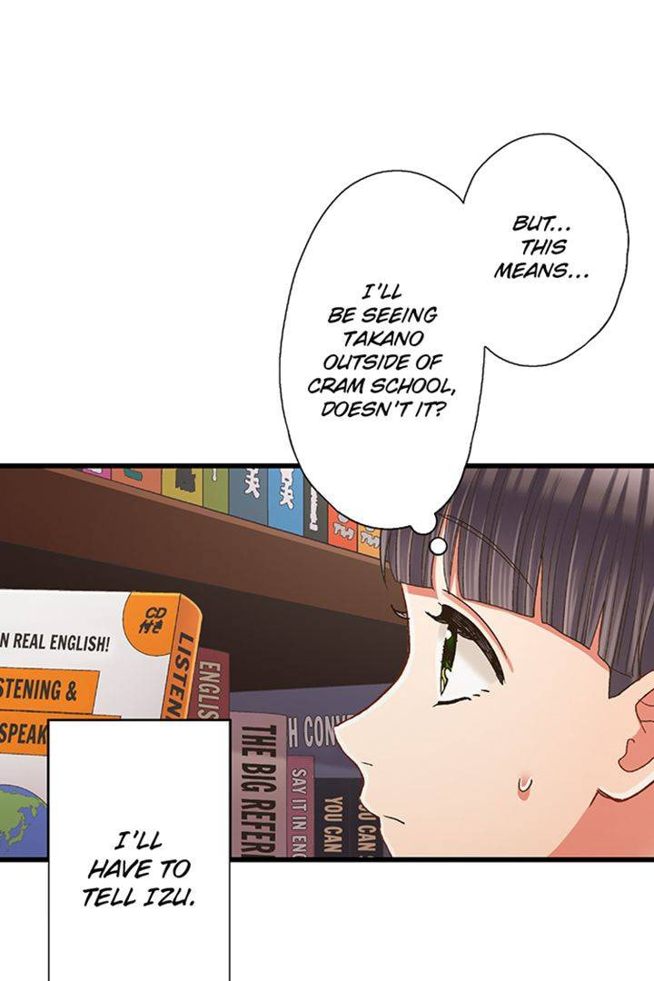 Kiss made, Ato 1-byou. Chapter 181 page 26 - 