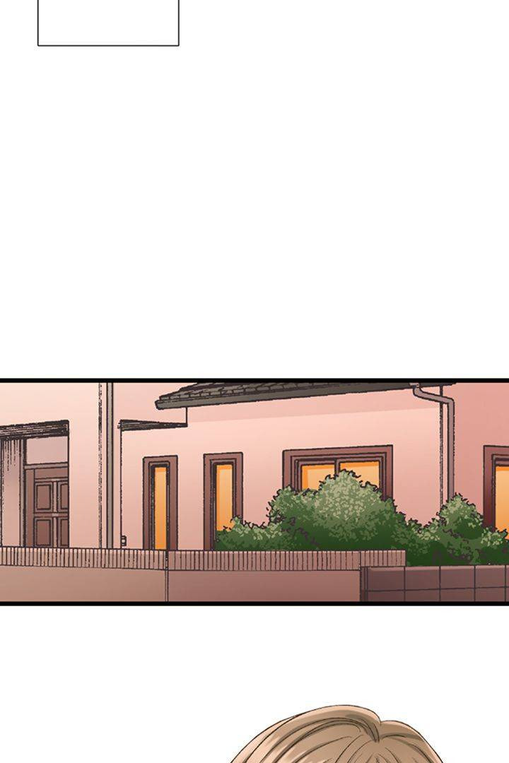 Kiss made, Ato 1-byou. Chapter 181 page 27 - 