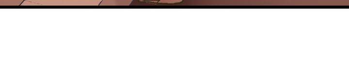Kiss made, Ato 1-byou. Chapter 181 page 31 - 