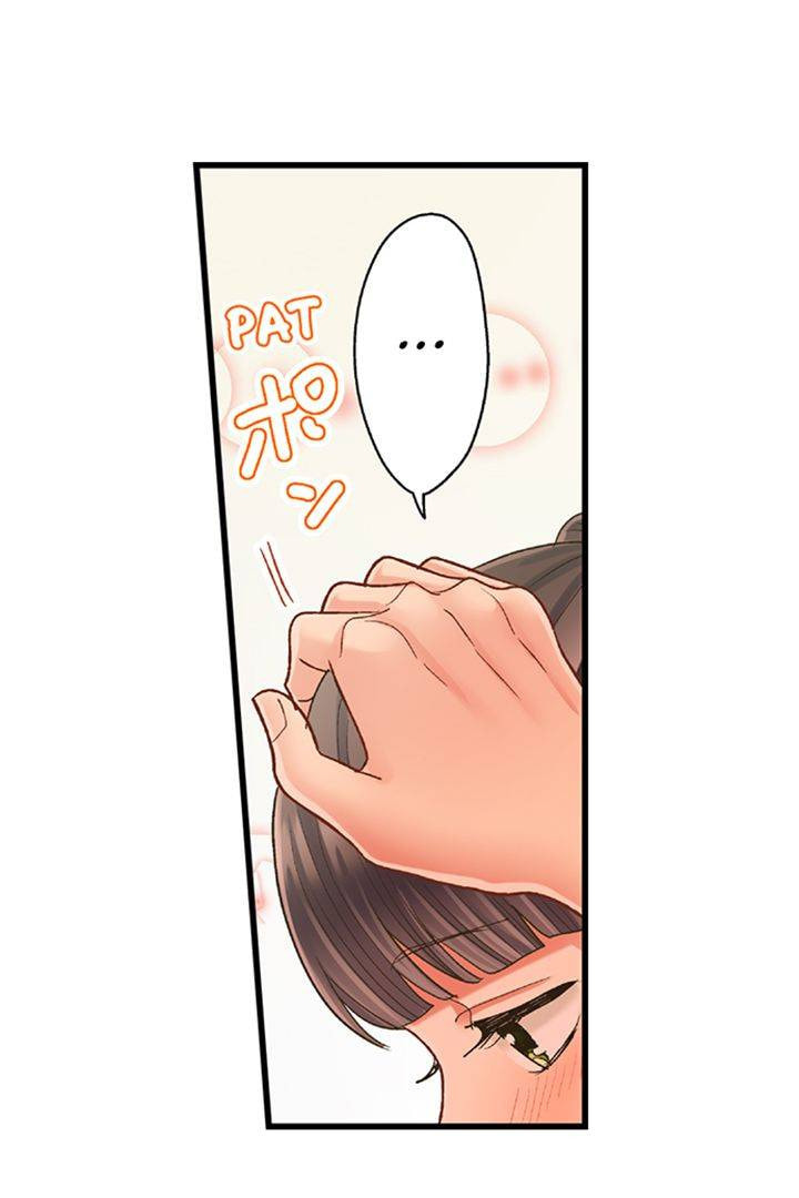 Kiss made, Ato 1-byou. Chapter 181 page 32 - 