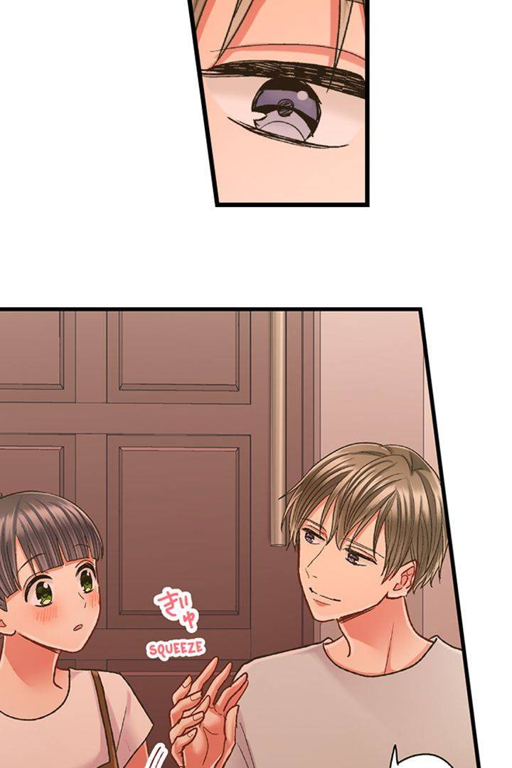 Kiss made, Ato 1-byou. Chapter 181 page 39 - 
