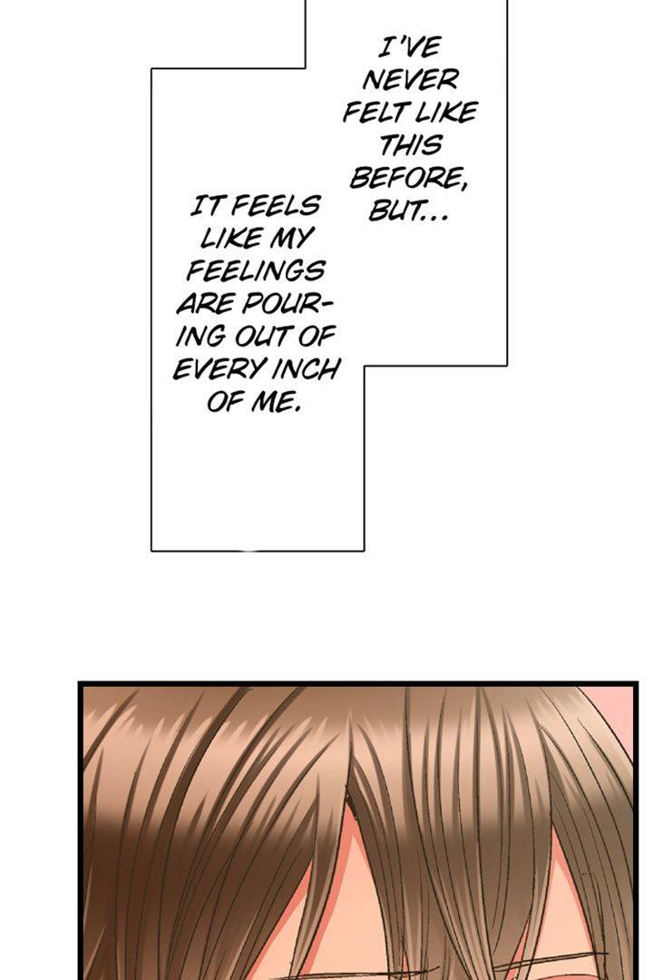 Kiss made, Ato 1-byou. Chapter 181 page 42 - 