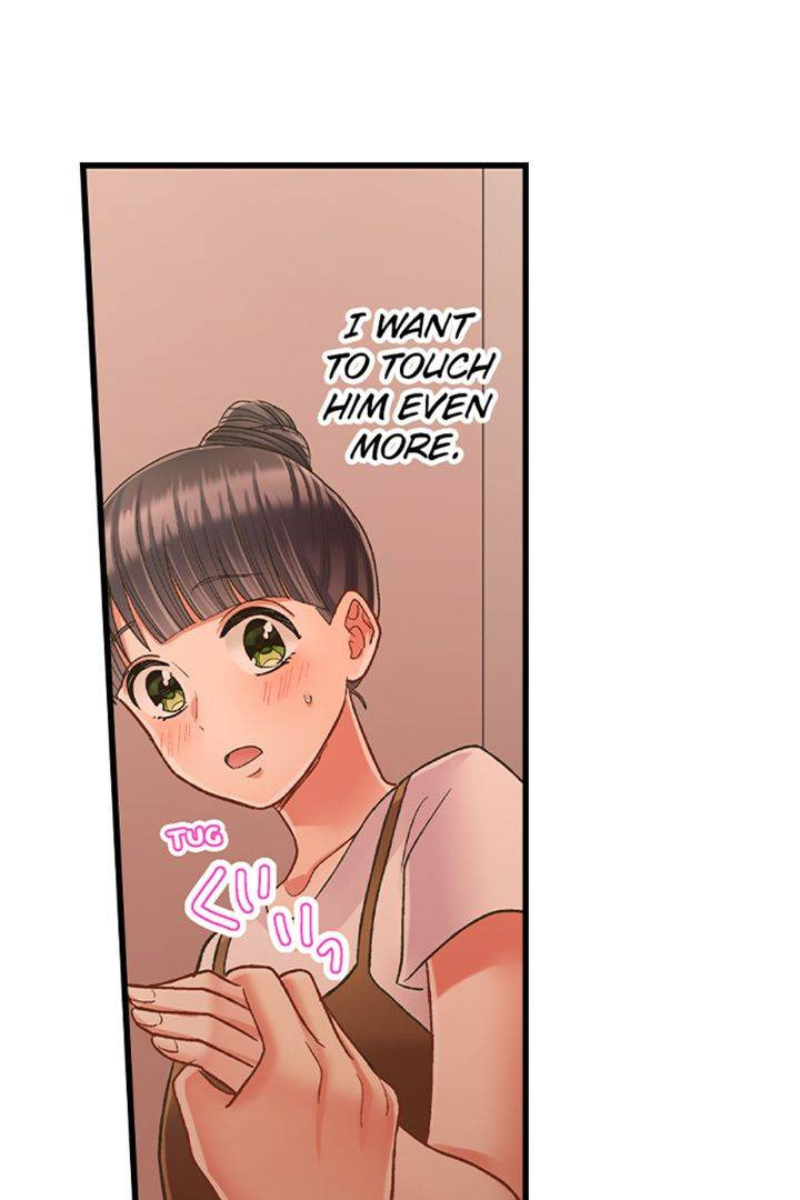 Kiss made, Ato 1-byou. Chapter 181 page 45 - 