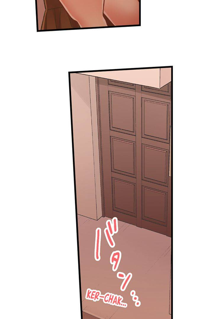 Kiss made, Ato 1-byou. Chapter 181 page 46 - 