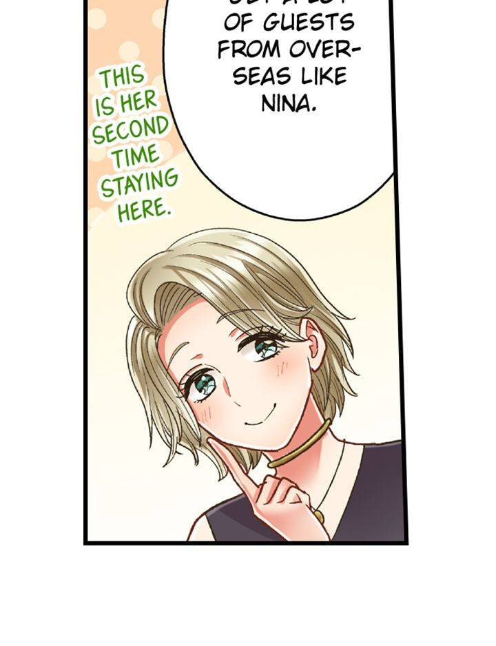 Kiss made, Ato 1-byou. Chapter 181 page 6 - 