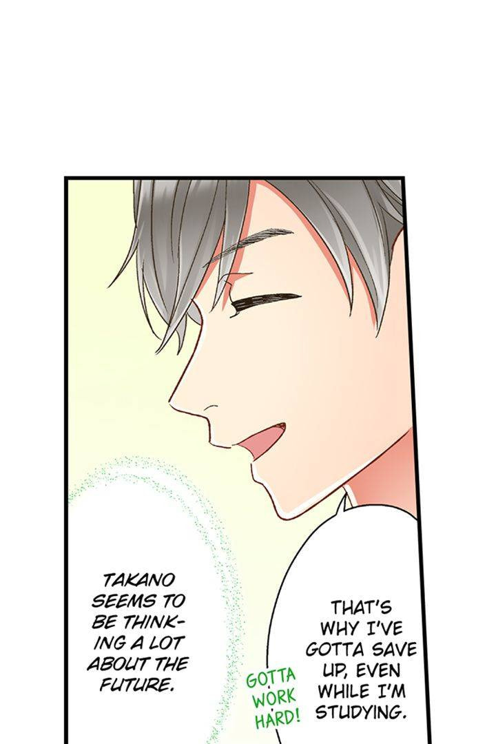 Kiss made, Ato 1-byou. Chapter 181 page 8 - 