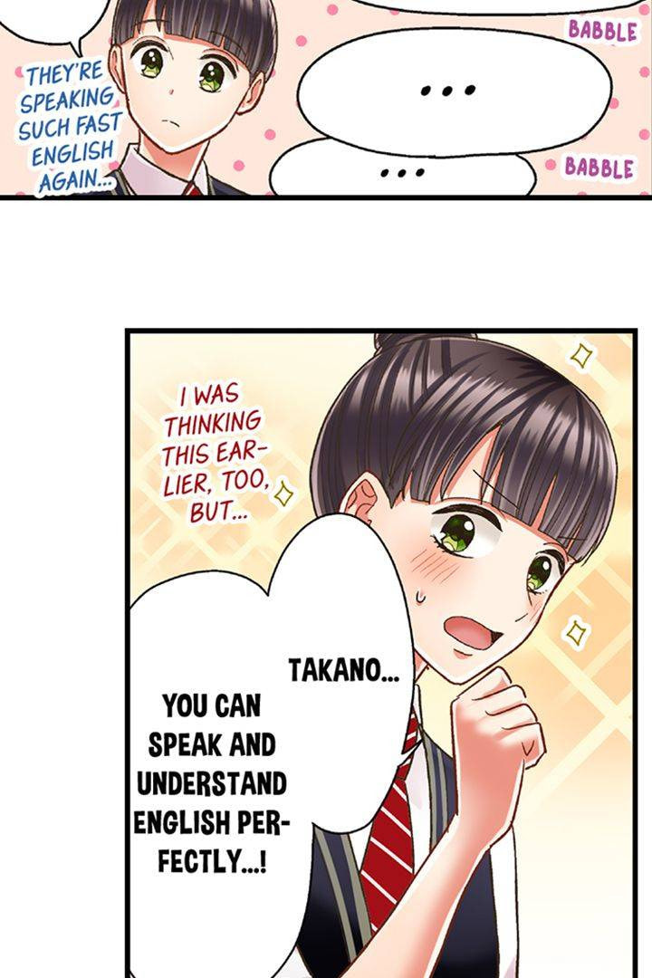 Kiss made, Ato 1-byou. Chapter 181 page 10 - 