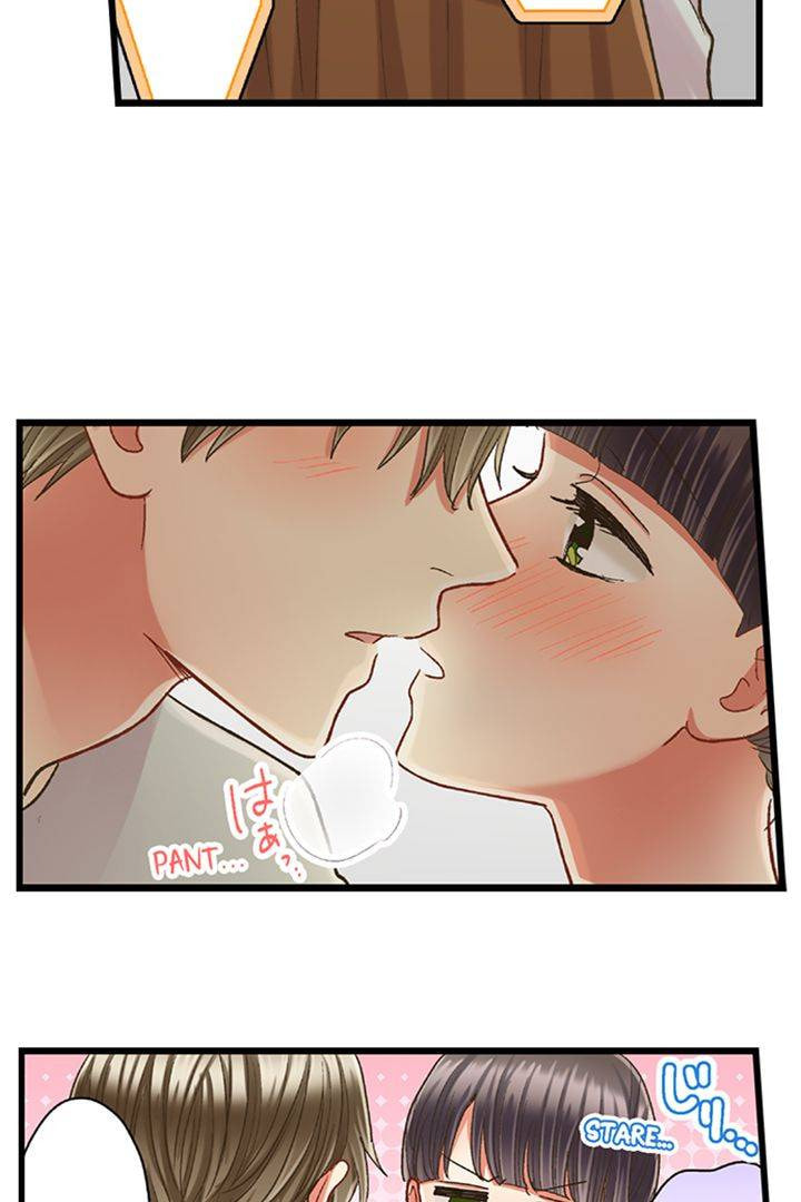 Kiss made, Ato 1-byou. Chapter 182 page 11 - 